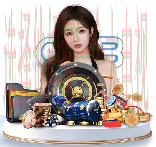 乐竞体育官网最新资讯平台 乐竞体育官网最新资讯平台