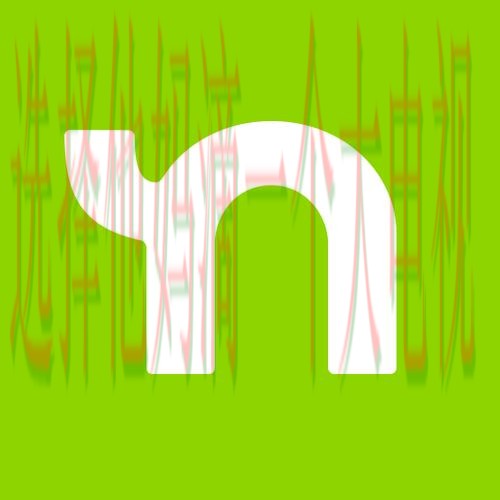 免费下载FB体育应用链接入口