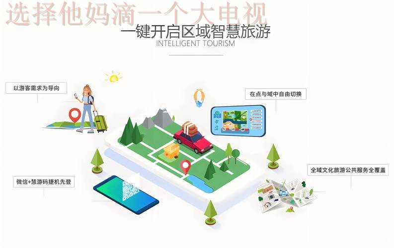 探索环亚平台入口的多元功能 探索环亚平台入口的多元功能