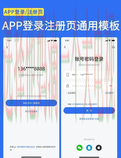 如何找到AB体育登录链接入口 如何找到AB体育登录链接入口