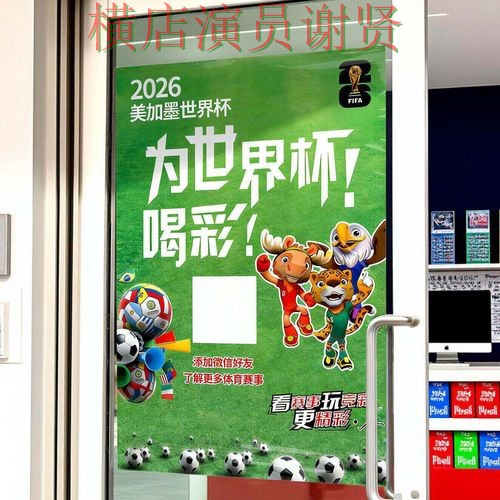 世界杯投注入口数据分析怎么选?汇总给你答案(世界杯赛事中心) 世界杯投注入口数据分析怎么选?汇总给你答案(世界杯赛事中心)